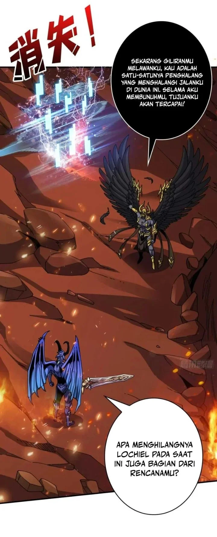 King Account At The Start Chapter 299 - halaman 9