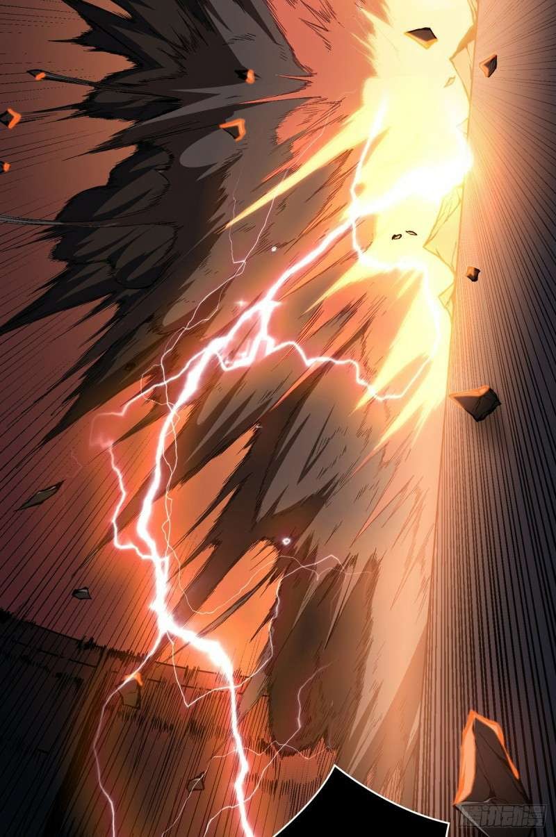 King Account At The Start Chapter 3 - halaman 12