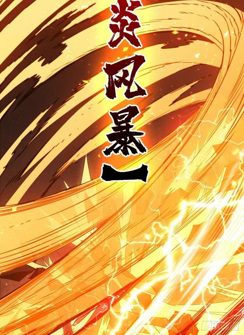 King Account At The Start Chapter 3 - halaman 63