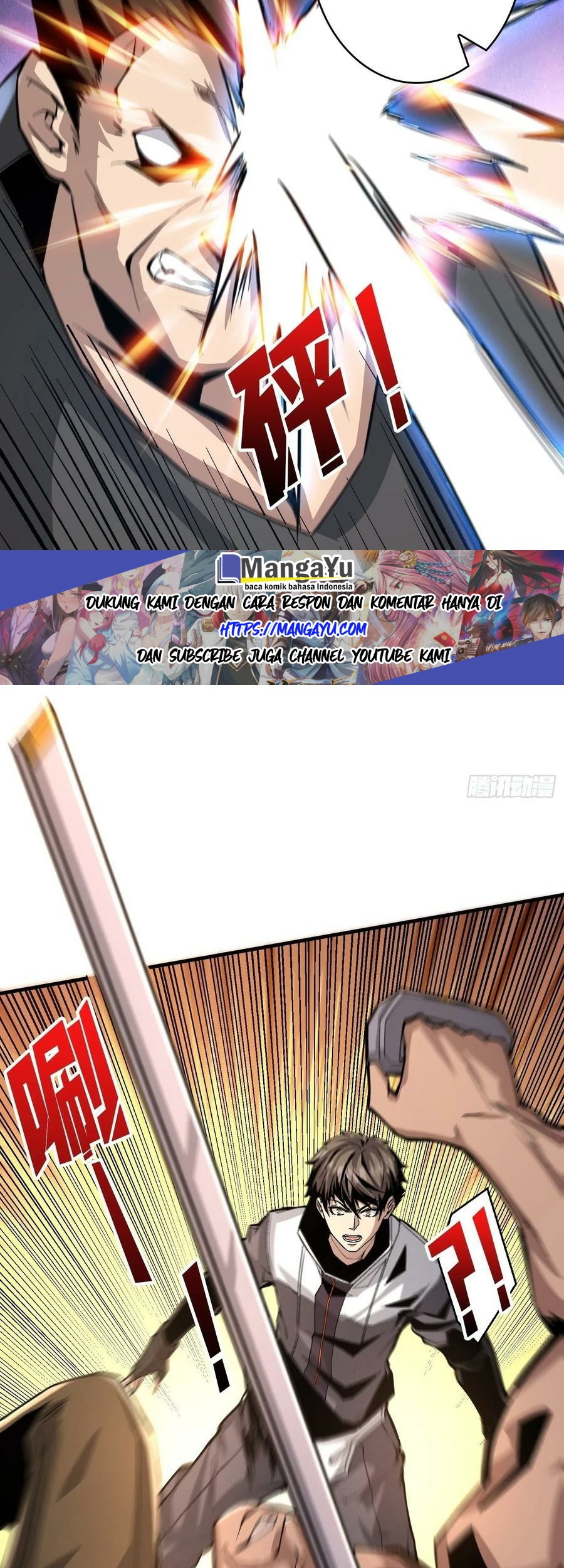 King Account At The Start Chapter 30 - halaman 47