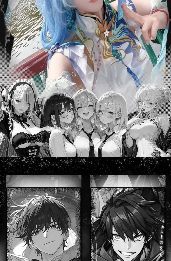 King Account At The Start Chapter 300 - halaman 13