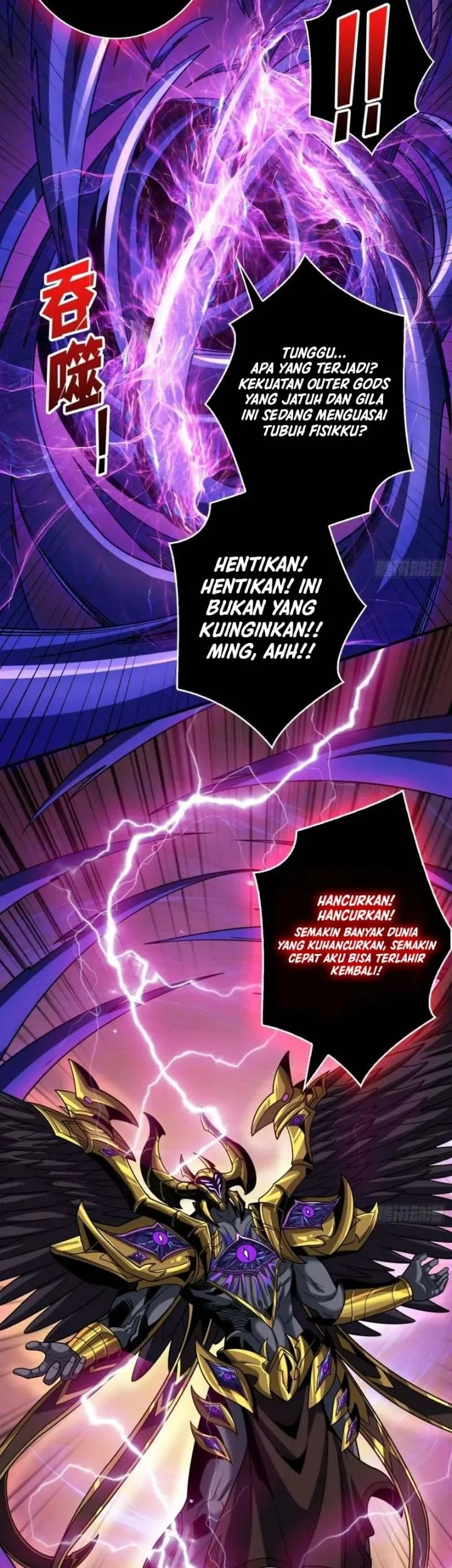 King Account At The Start Chapter 300 - halaman 2