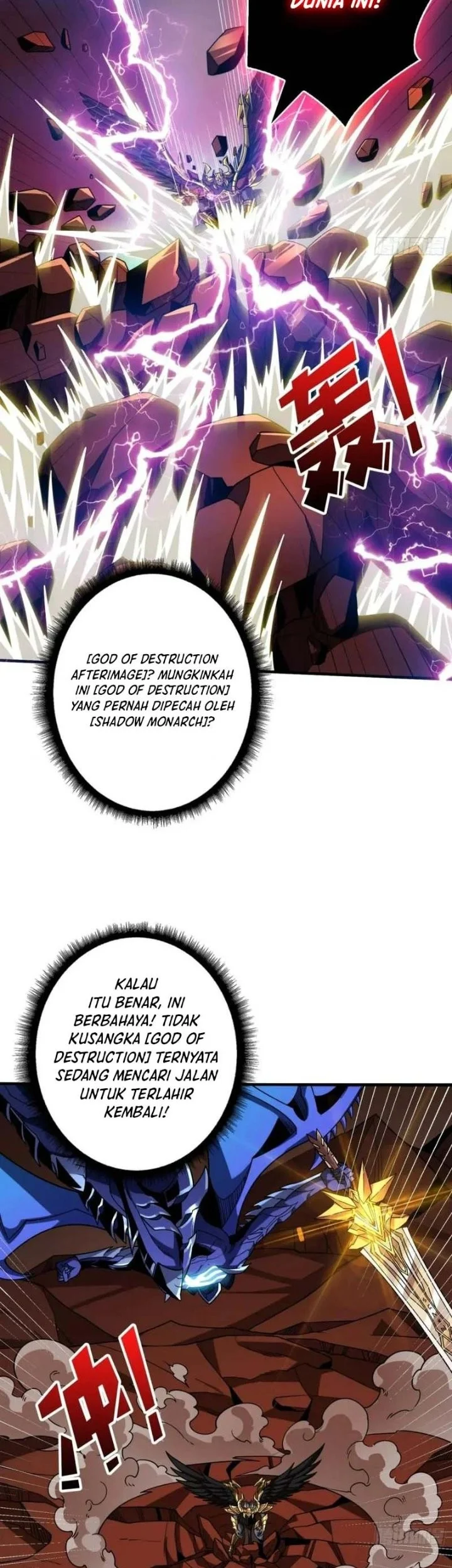 King Account At The Start Chapter 300 - halaman 4