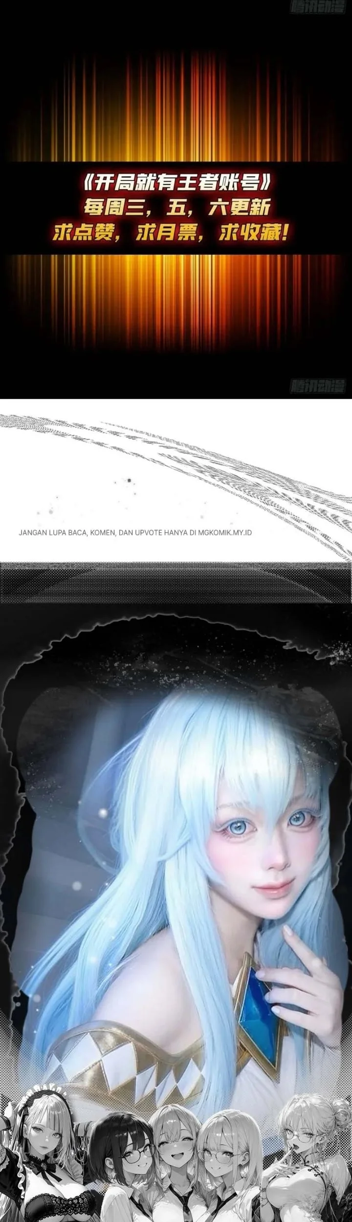 King Account At The Start Chapter 304 - halaman 11