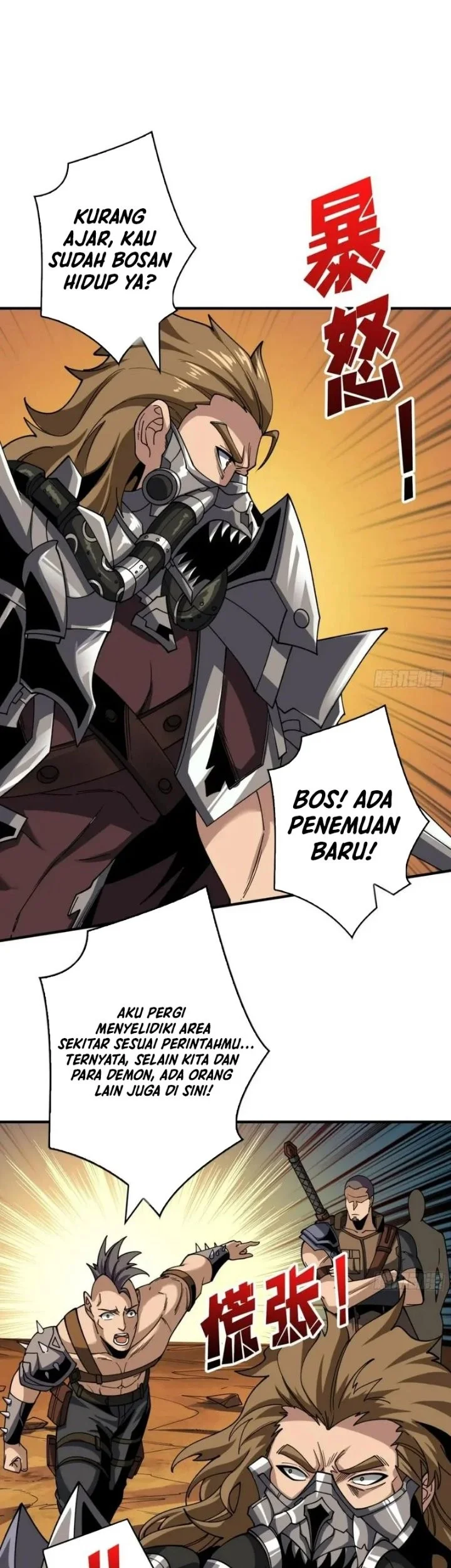 King Account At The Start Chapter 309 - halaman 7