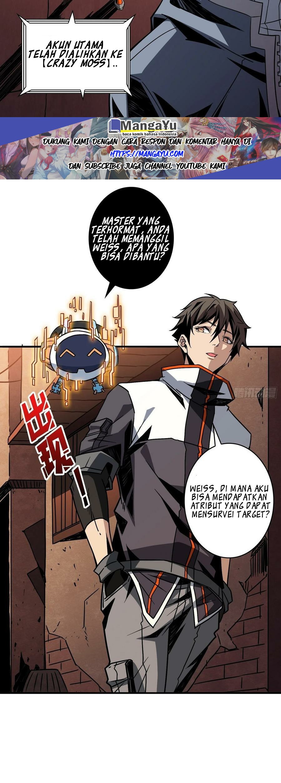 King Account At The Start Chapter 31 - halaman 25