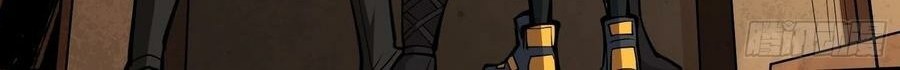 King Account At The Start Chapter 31 - halaman 41