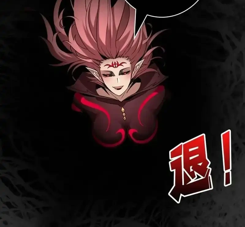 King Account At The Start Chapter 316 - halaman 9