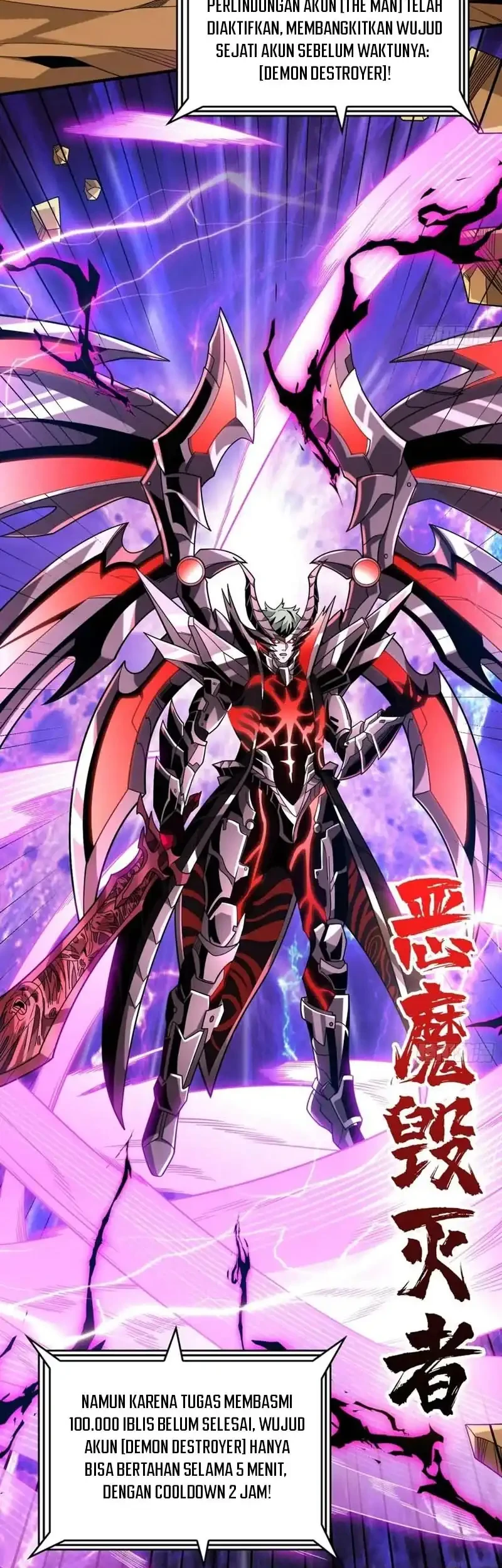 King Account At The Start Chapter 318 - halaman 6