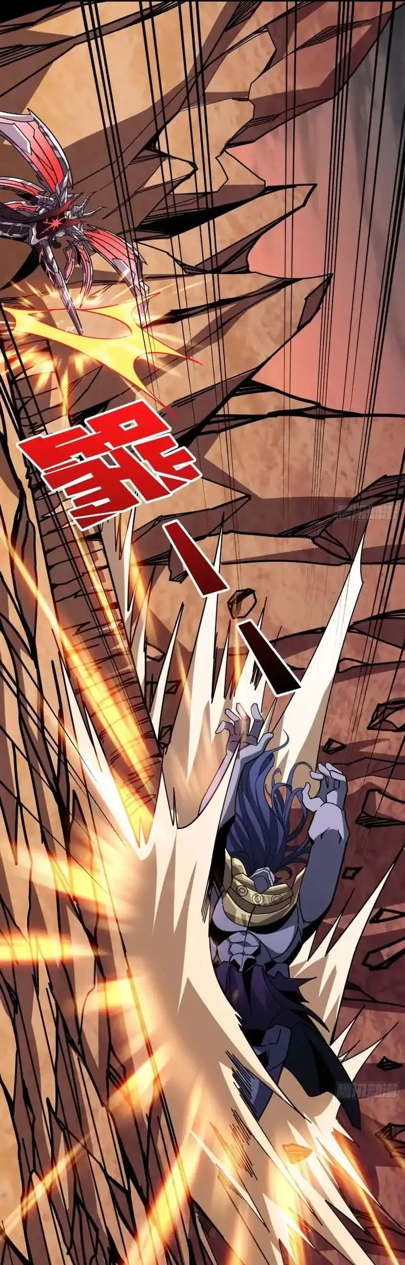 King Account At The Start Chapter 327 - halaman 9