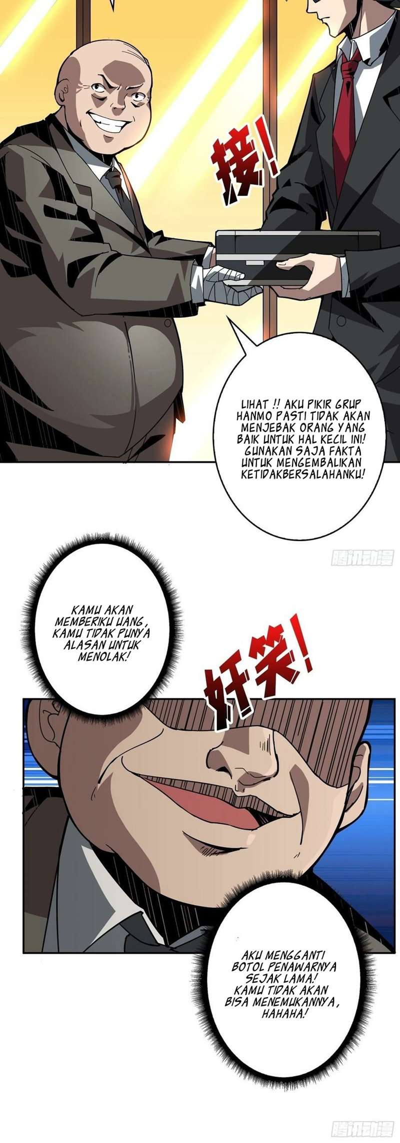 King Account At The Start Chapter 33 - halaman 25