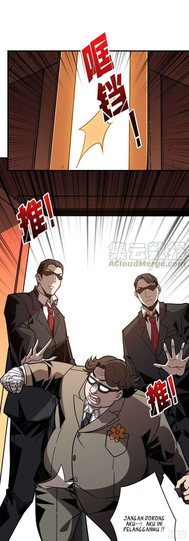 King Account At The Start Chapter 33 - halaman 6