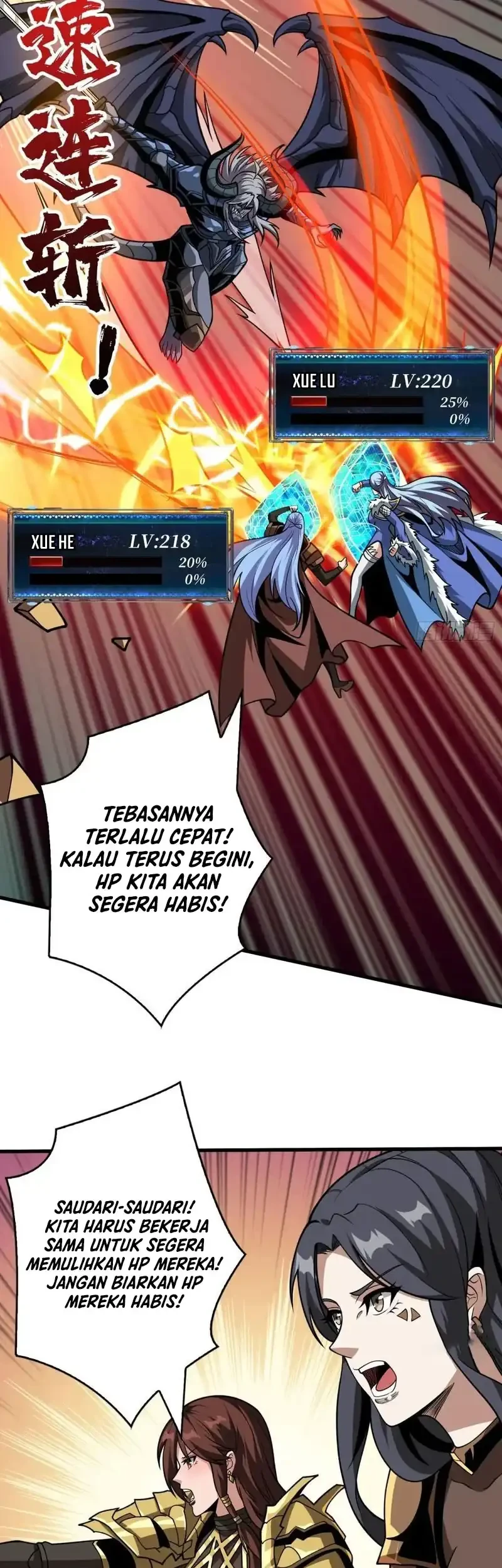 King Account At The Start Chapter 330 - halaman 6