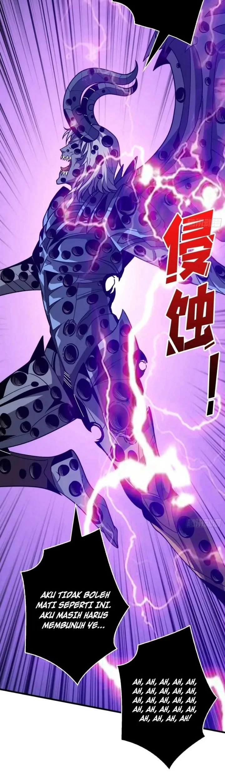 King Account At The Start Chapter 333 - halaman 13