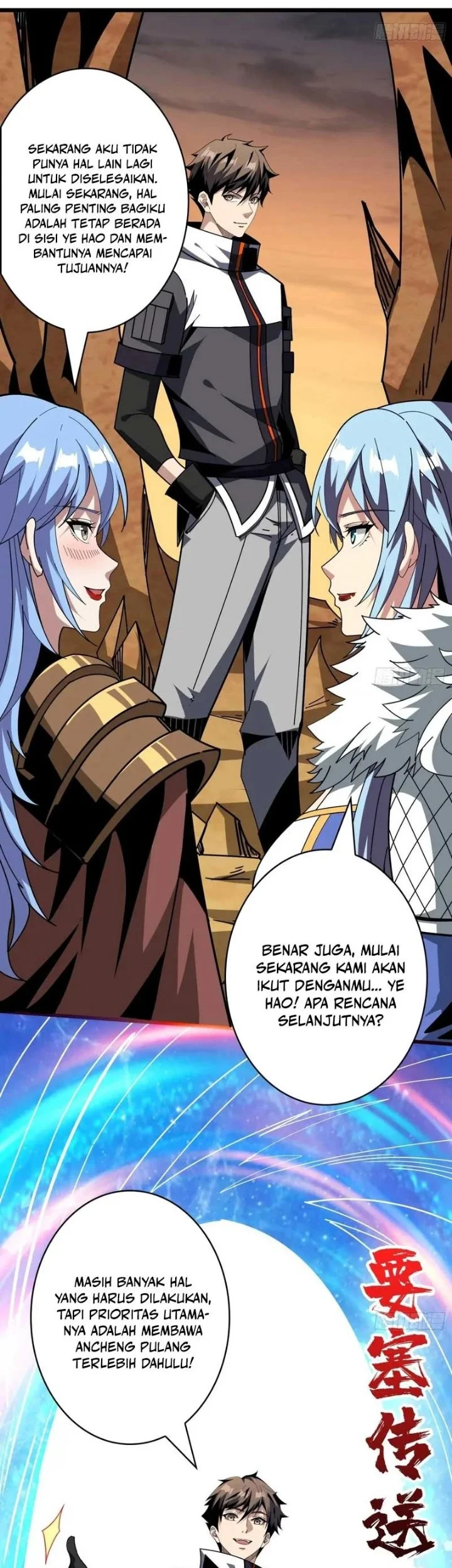 King Account At The Start Chapter 334 - halaman 12