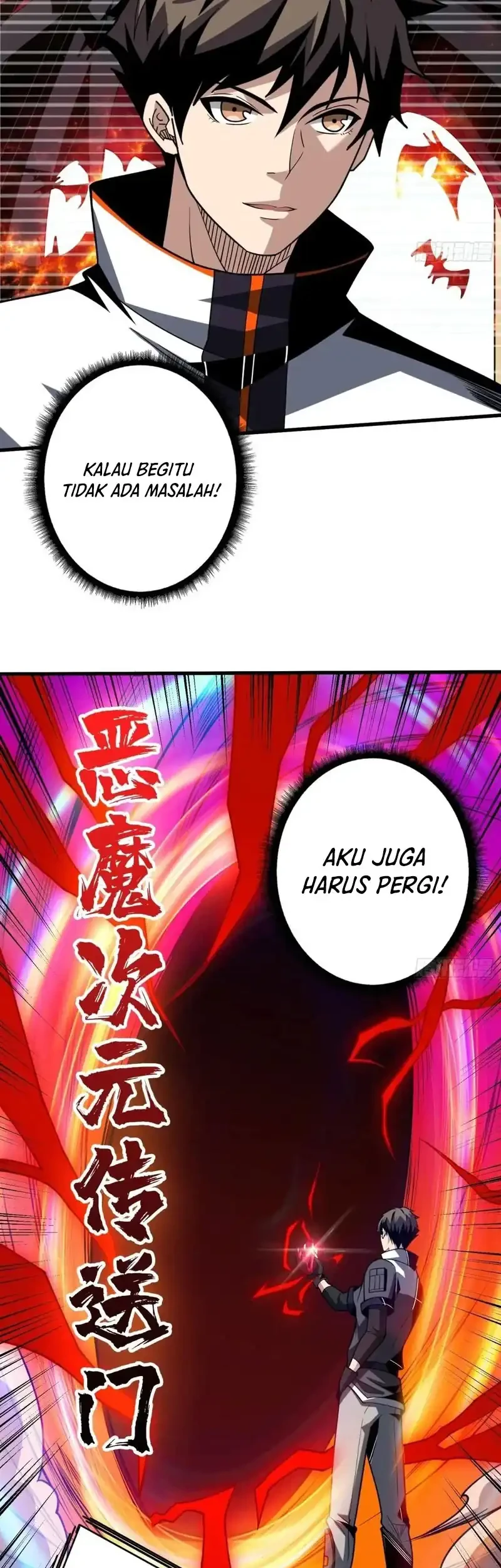 King Account At The Start Chapter 335 - halaman 3