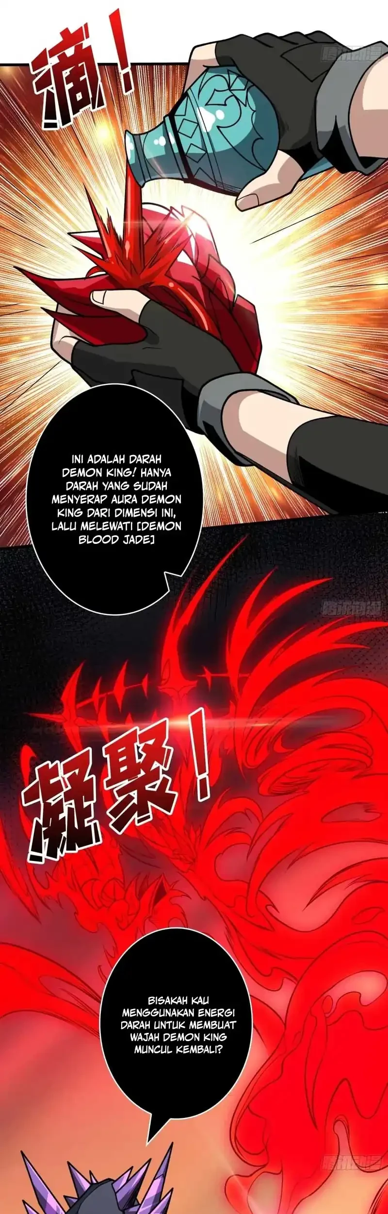 King Account At The Start Chapter 336 - halaman 3