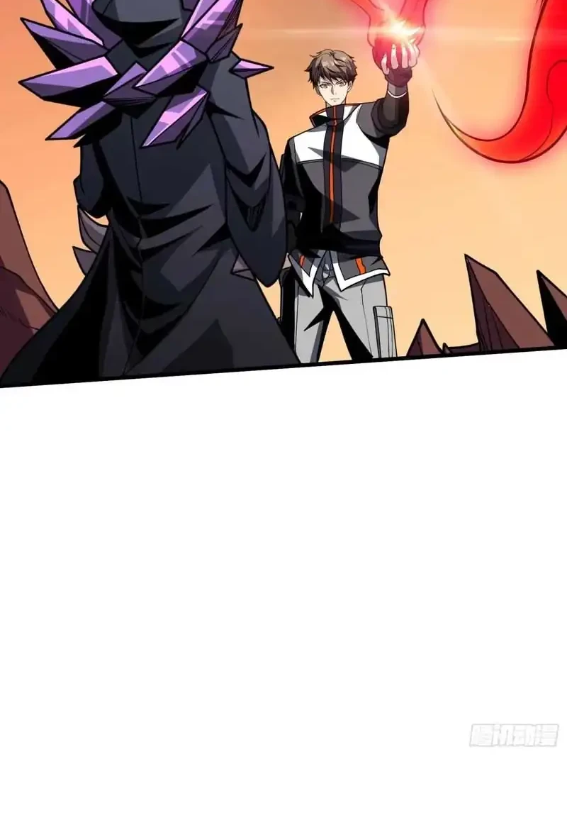 King Account At The Start Chapter 336 - halaman 4