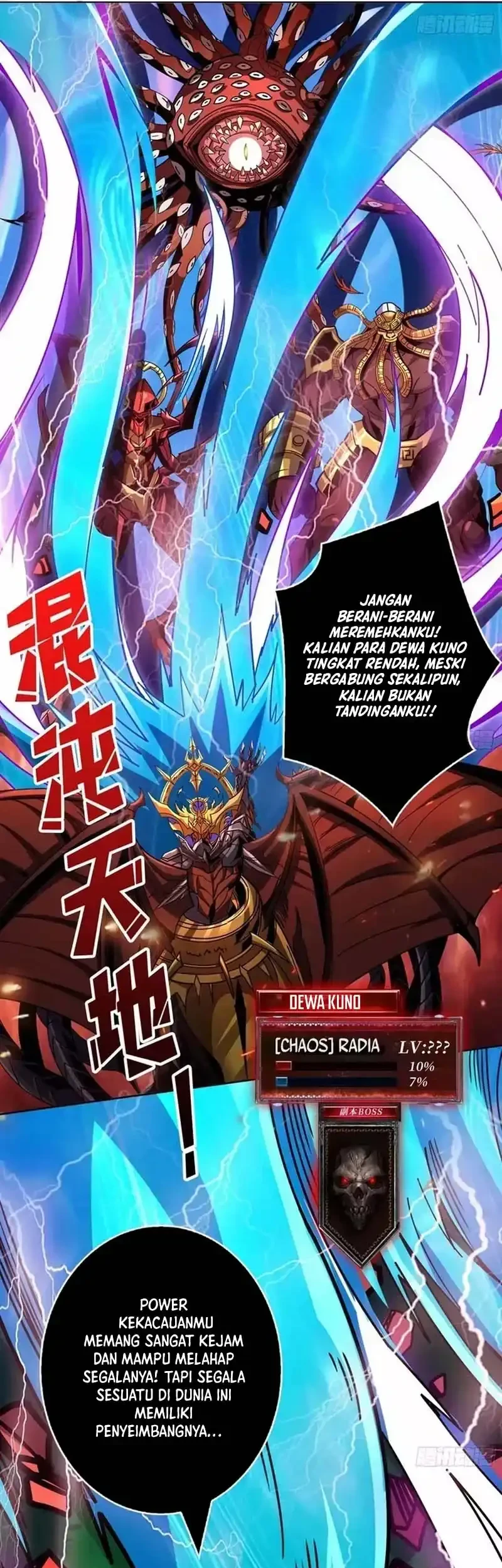 King Account At The Start Chapter 339 - halaman 2
