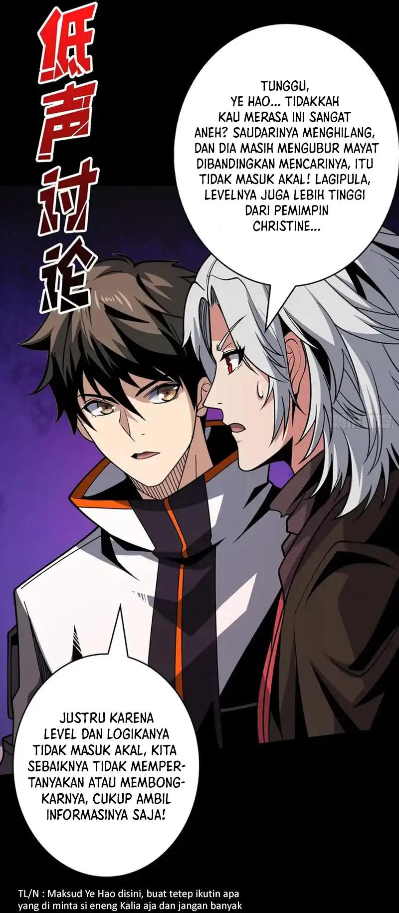 King Account At The Start Chapter 344 - halaman 3
