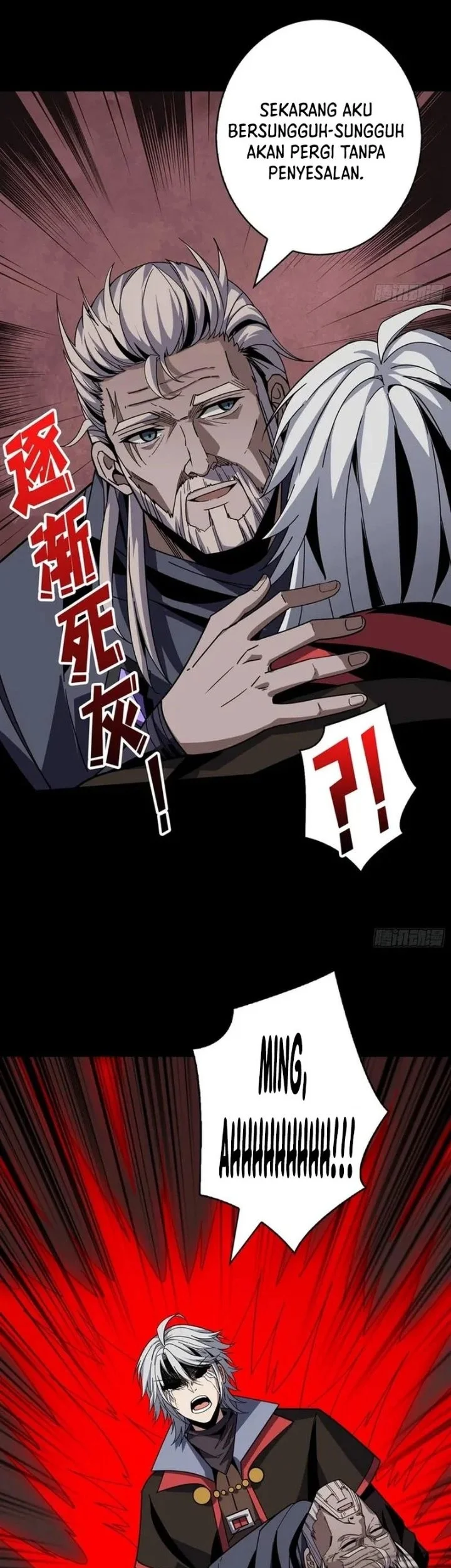 King Account At The Start Chapter 348 - halaman 2