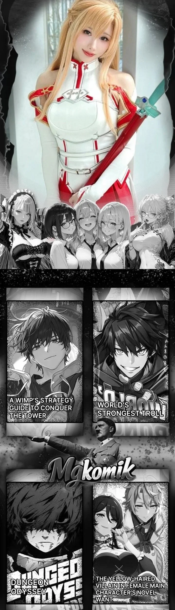 King Account At The Start Chapter 349 - halaman 13