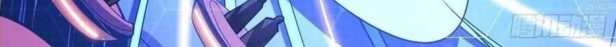 King Account At The Start Chapter 35 - halaman 5