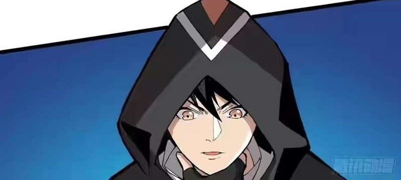 King Account At The Start Chapter 37 - halaman 21