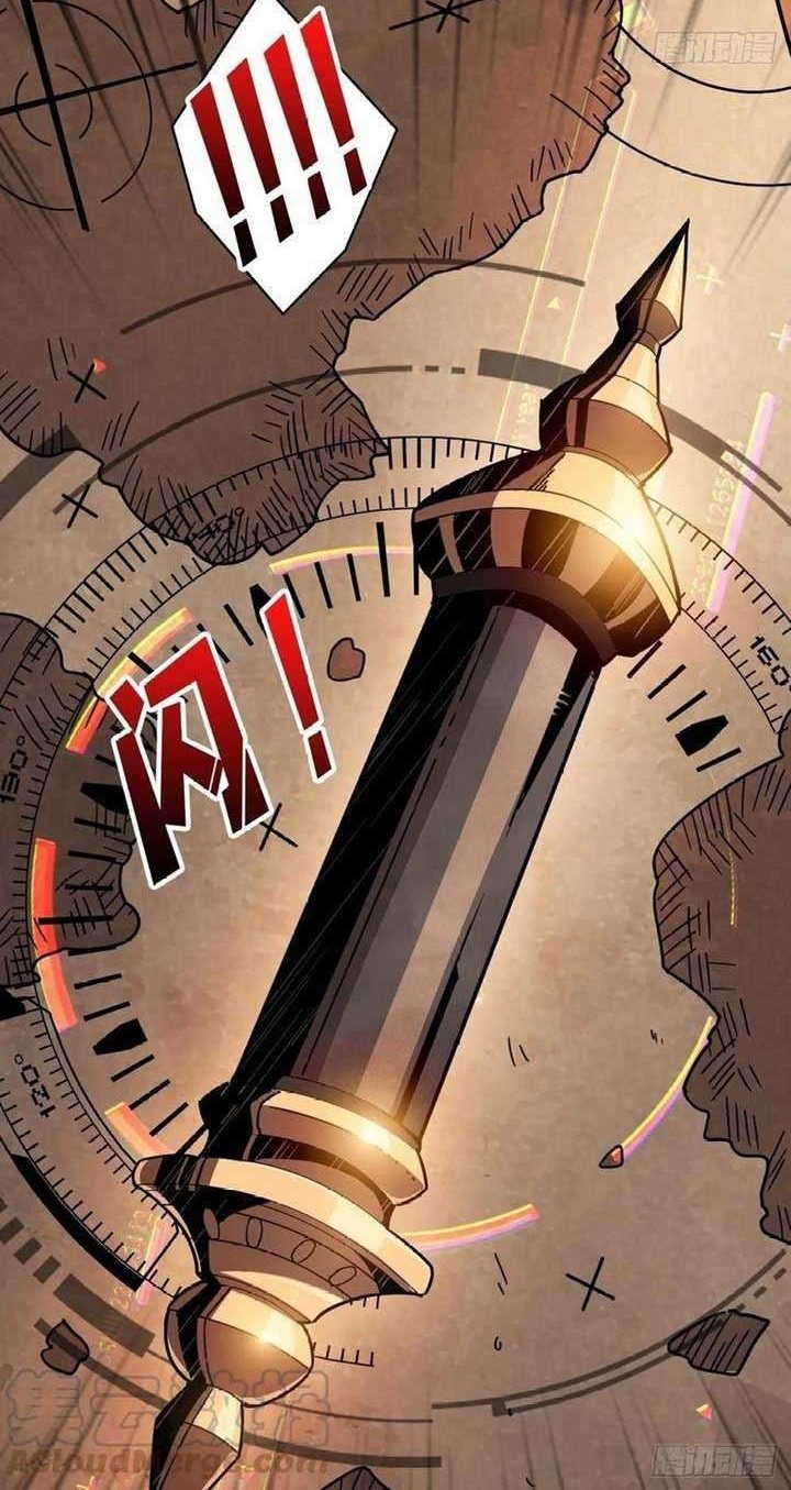 King Account At The Start Chapter 39 - halaman 20
