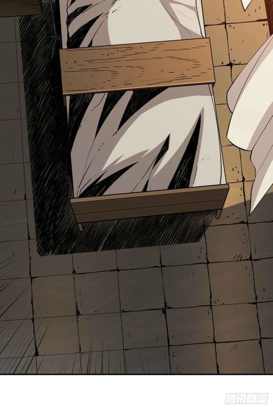 King Account At The Start Chapter 4 - halaman 29