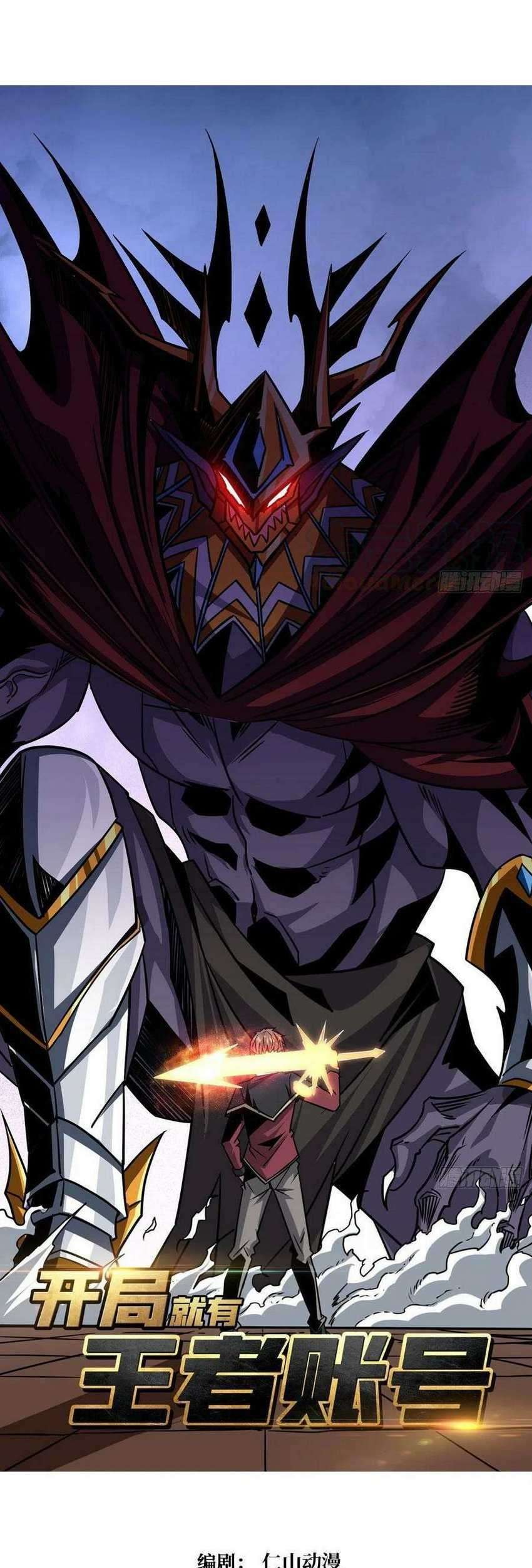 King Account At The Start Chapter 41 - halaman 1