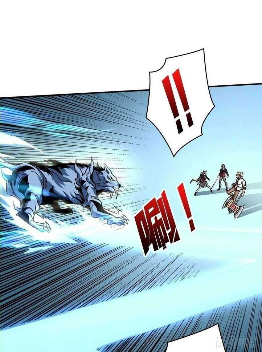 King Account At The Start Chapter 41 - halaman 23
