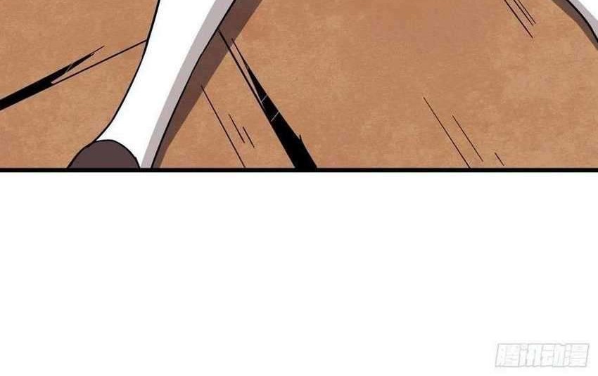 King Account At The Start Chapter 42 - halaman 34