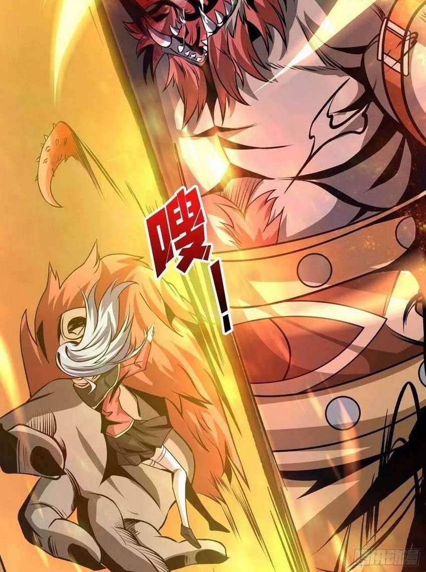 King Account At The Start Chapter 43 - halaman 17