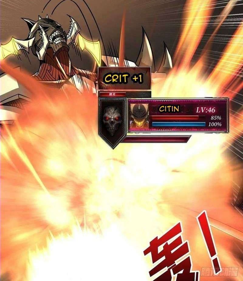 King Account At The Start Chapter 45 - halaman 3