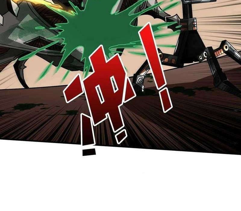 King Account At The Start Chapter 45 - halaman 38
