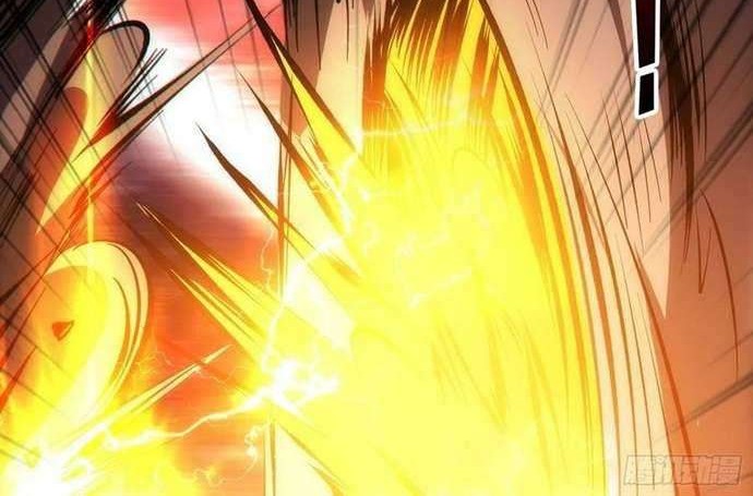 King Account At The Start Chapter 46 - halaman 11