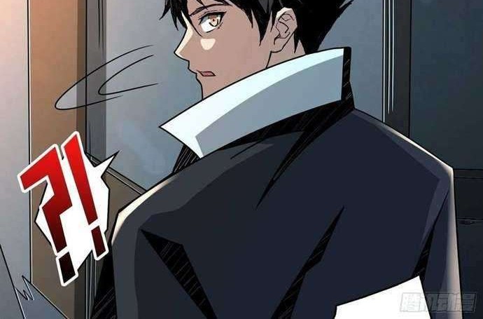 King Account At The Start Chapter 46 - halaman 21