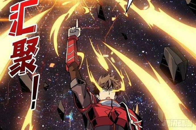 King Account At The Start Chapter 46 - halaman 5