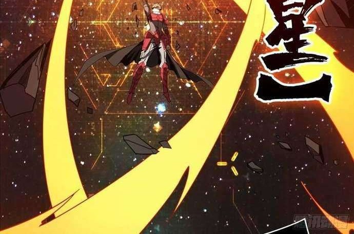 King Account At The Start Chapter 46 - halaman 7
