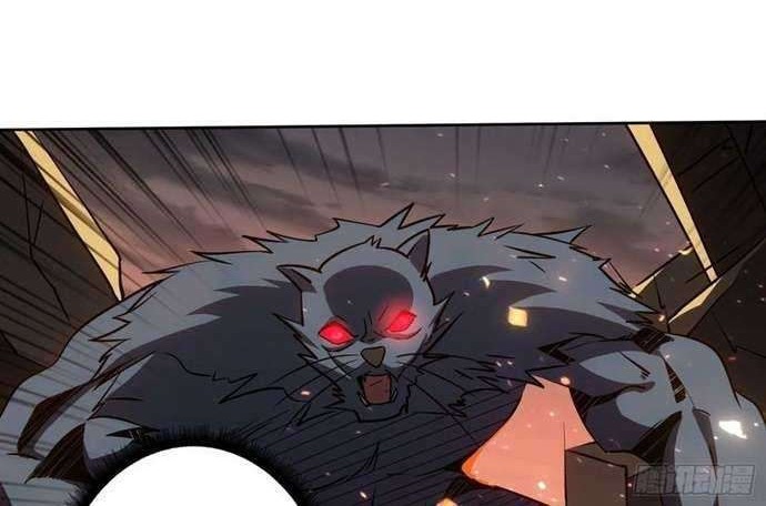 King Account At The Start Chapter 47 - halaman 27
