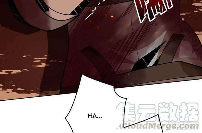 King Account At The Start Chapter 47 - halaman 36