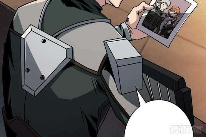 King Account At The Start Chapter 48 - halaman 11