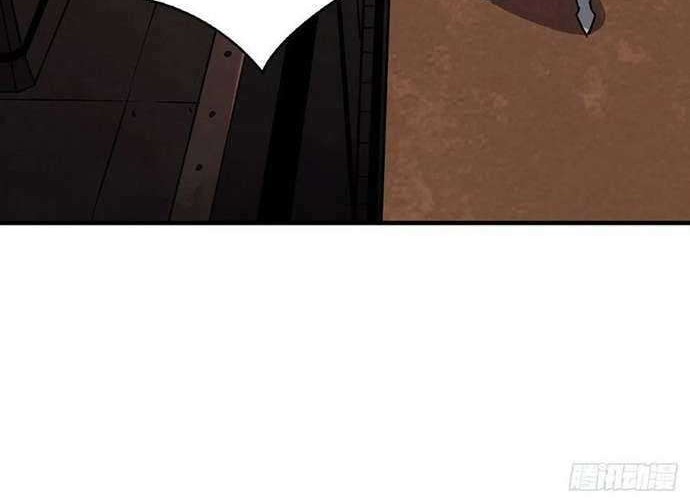 King Account At The Start Chapter 48 - halaman 19