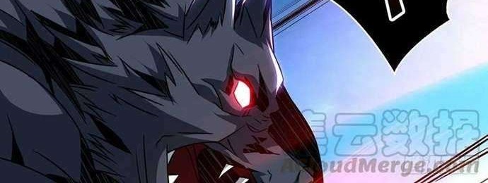 King Account At The Start Chapter 48 - halaman 40