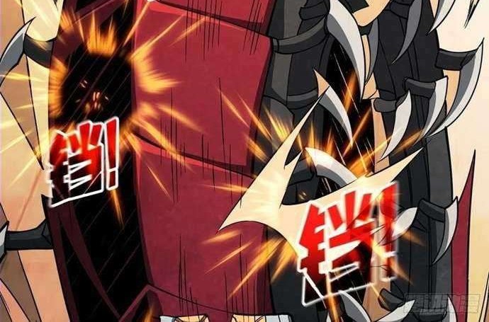 King Account At The Start Chapter 49 - halaman 11