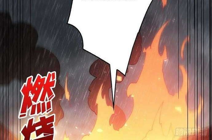 King Account At The Start Chapter 49 - halaman 19