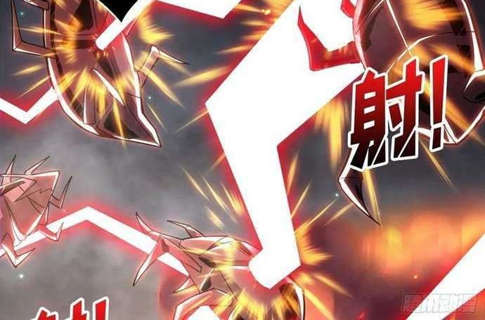 King Account At The Start Chapter 49 - halaman 23