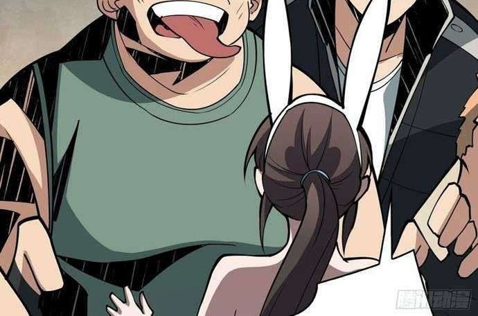 King Account At The Start Chapter 50 - halaman 34