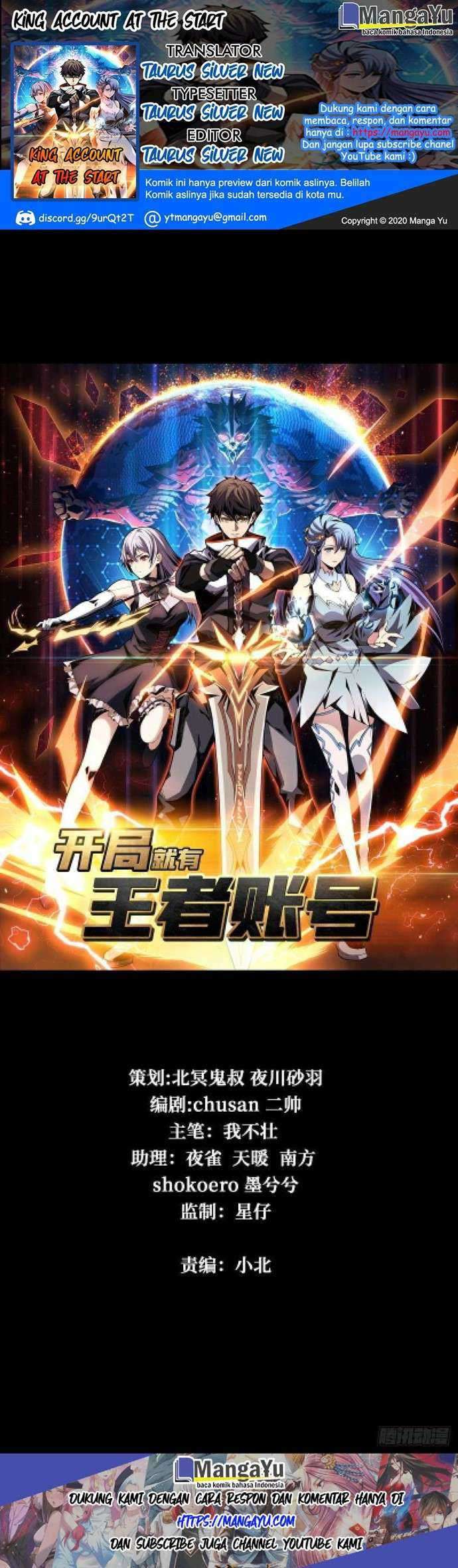 King Account At The Start Chapter 51 - halaman 1